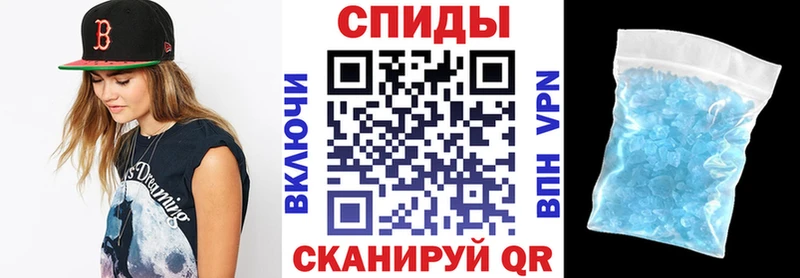 KRAKEN ссылка как найти закладки Саки Amphetamine 97%