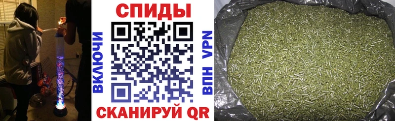 БУТИРАТ Butirat  Саки 