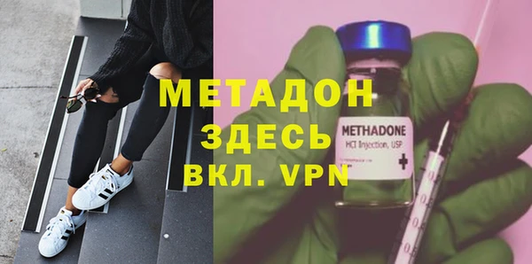 spice Алексеевка