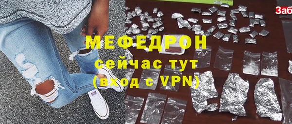 не бодяженный Приозерск