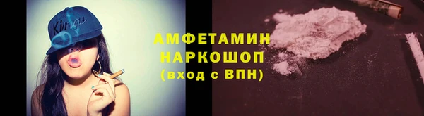 spice Алексеевка