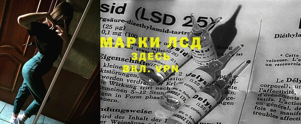 spice Алексеевка