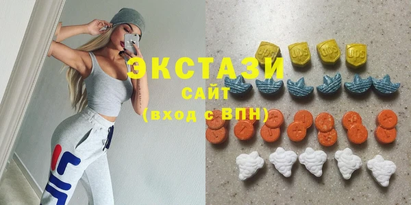 трава Протвино