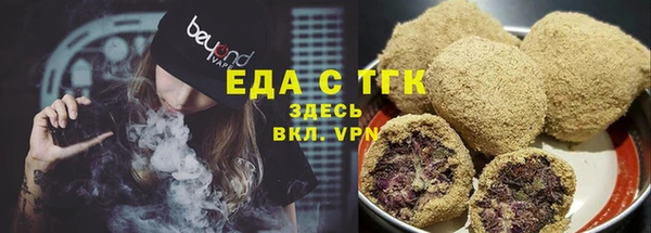 spice Алексеевка