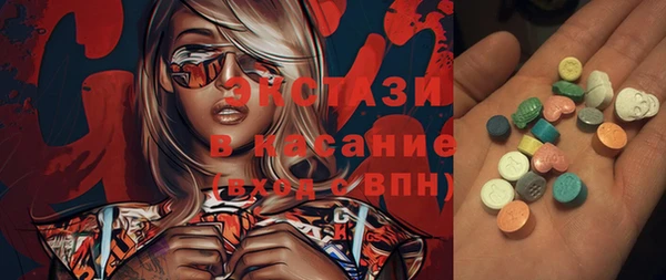кокаин VHQ Алексин