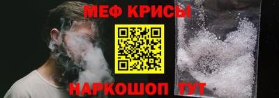 Альфа ПВП Владикавказ