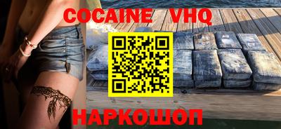 МДПВ Вязники