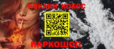 Альфа ПВП Владикавказ