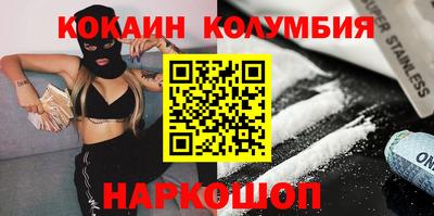крисы Вышний Волочёк