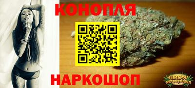 а пвп мука Владивосток