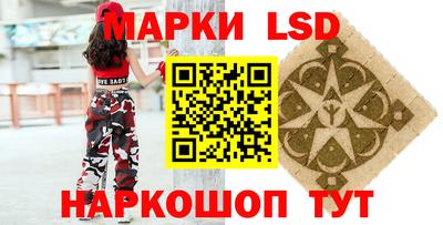 а пвп мука Владивосток