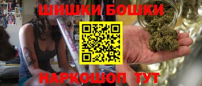 а пвп мука Владивосток