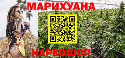 крисы Вышний Волочёк
