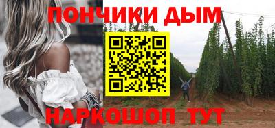 Альфа ПВП Владикавказ