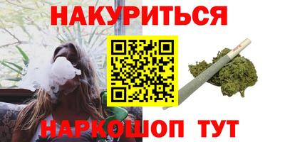 мдма Вязьма