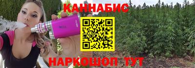 дживик Владимир