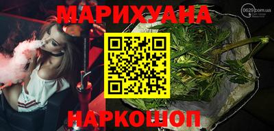 крисы Вышний Волочёк