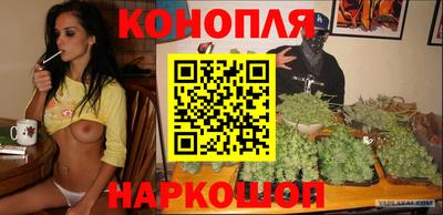 а пвп мука Владивосток