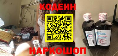 крисы Вышний Волочёк
