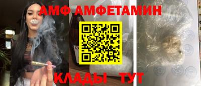 а пвп мука Владивосток