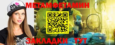 МДПВ Вязники