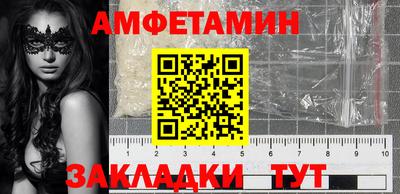 МДПВ Вязники