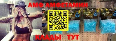 МДПВ Вязники