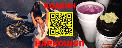 мдма Вязьма
