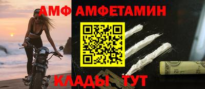 мдма Вязьма
