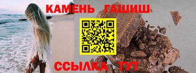 мдма Вязьма