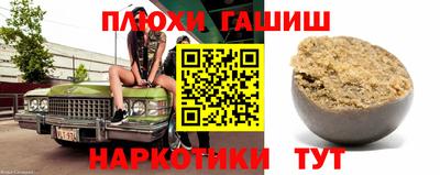 дживик Владимир