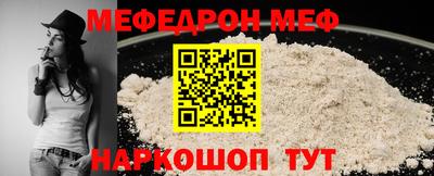 Альфа ПВП Владикавказ