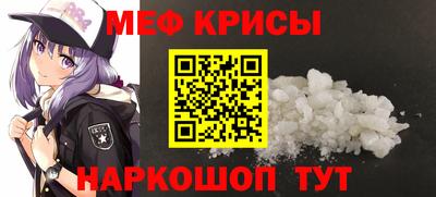 МДПВ Вязники