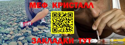 дживик Владимир
