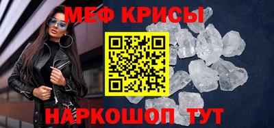 Альфа ПВП Владикавказ