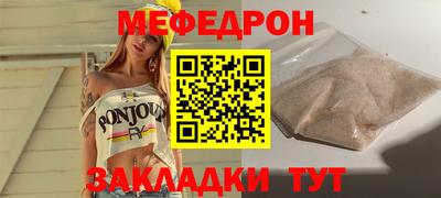 Альфа ПВП Владикавказ