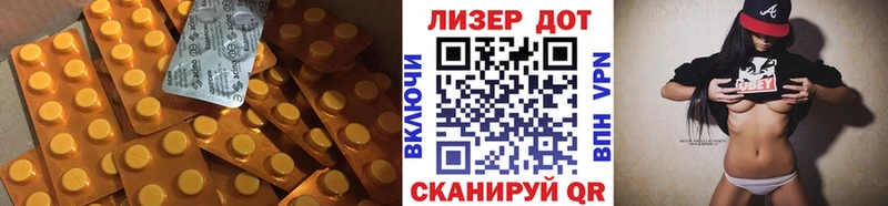 ссылка на мегу ONION  Саки  Лсд 25 экстази кислота 
