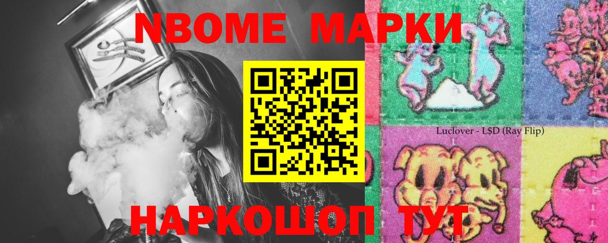 LSD-25 экстази кислота  Вход с VPN  Саки  Лсд 25 экстази кислота 