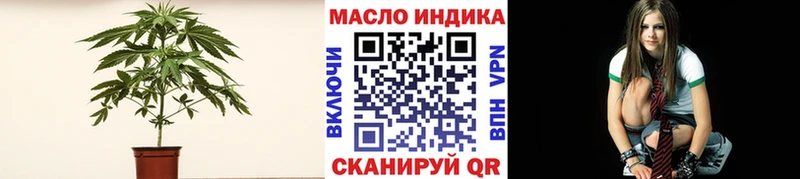 Дистиллят ТГК жижа  Саки 