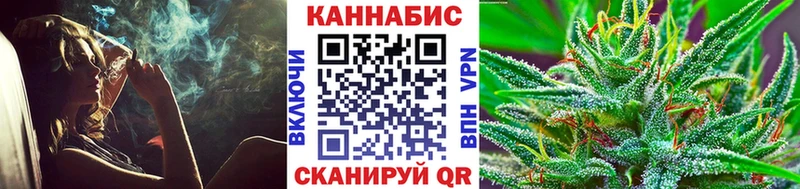 Марихуана SATIVA & INDICA  Саки 
